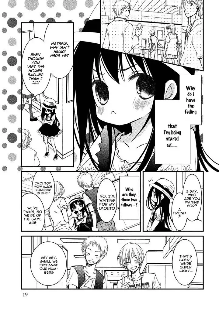 Ani ga Imouto de Imouto ga Ani de. Chapter 5 23